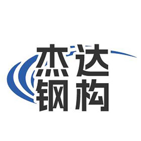 金屬拱型波紋屋蓋結(jié)構(gòu)的簡化設(shè)計方法